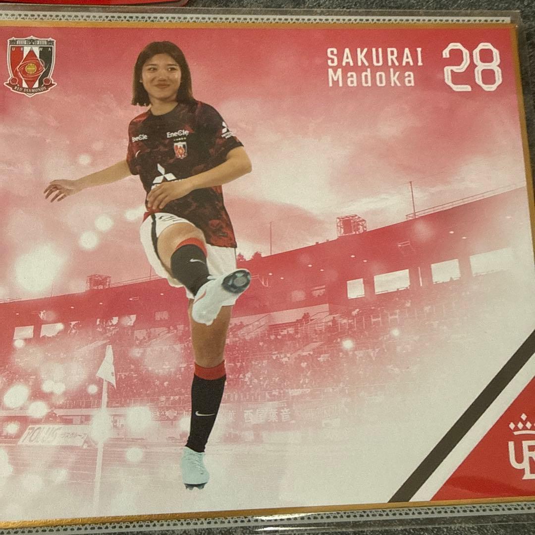 浦和レッズレディース 櫻井まどか セット