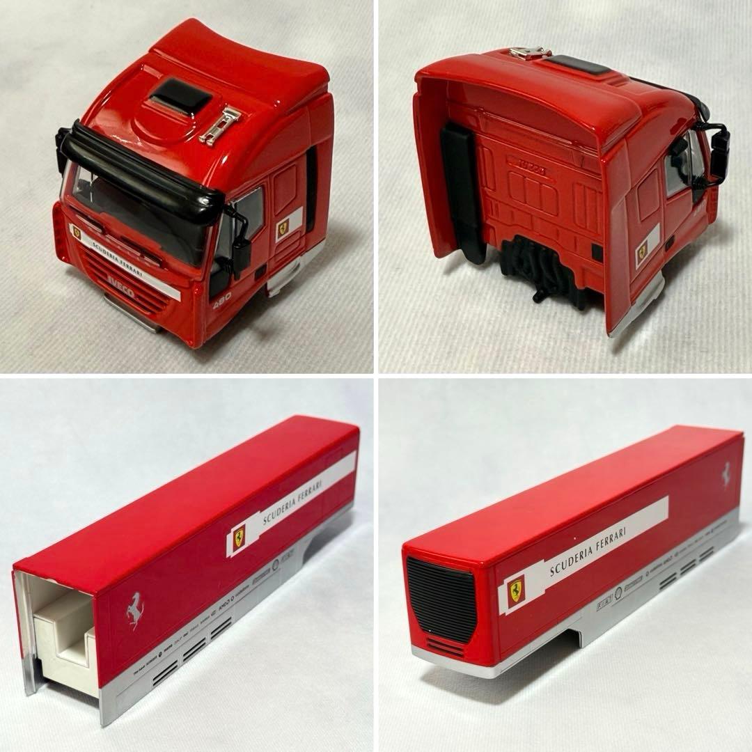 非売品☆京商 1/64 フェラーリ F1 トランスポーター イベコ 2002年
