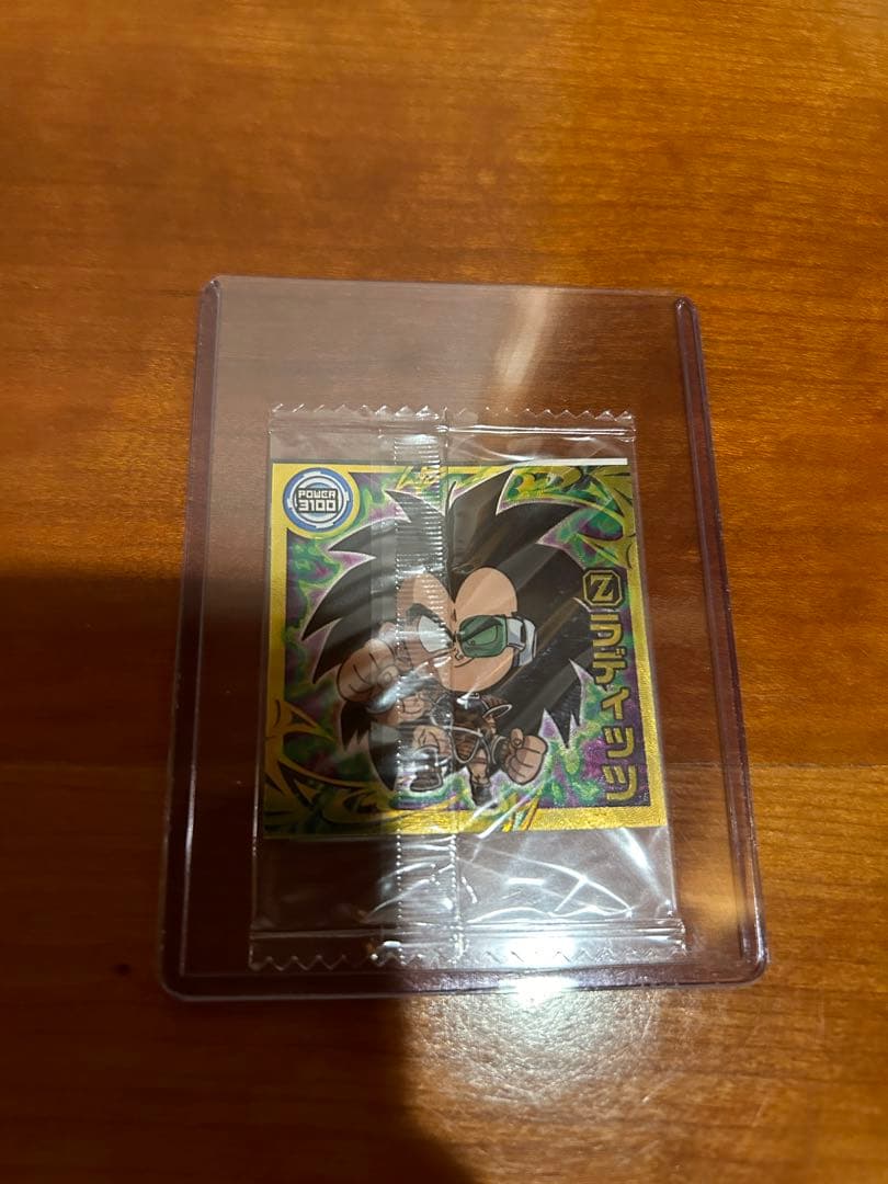 ドラゴンボール　ウエハース　シール