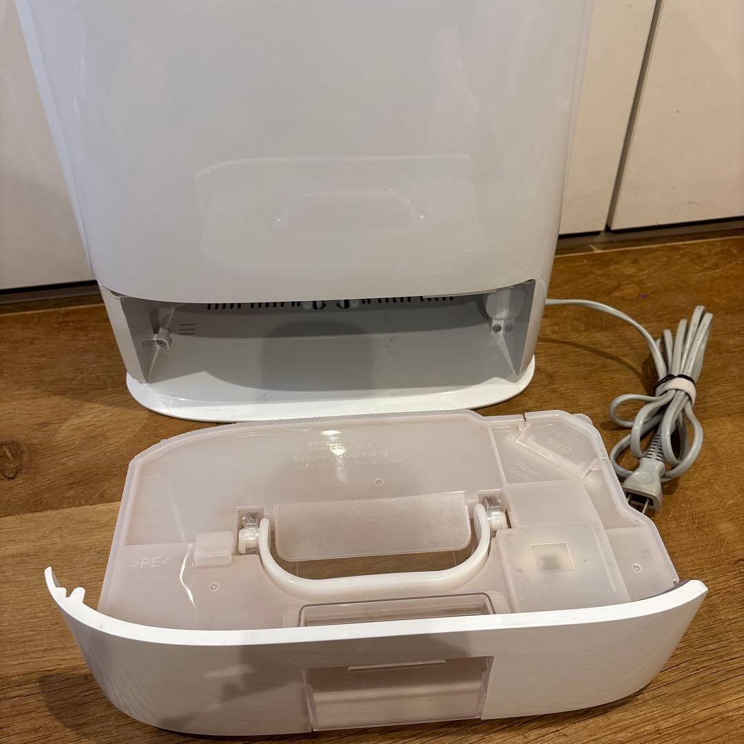 パナソニック　ナノイー 衣類乾燥除湿機 ホワイト F-YZRX60