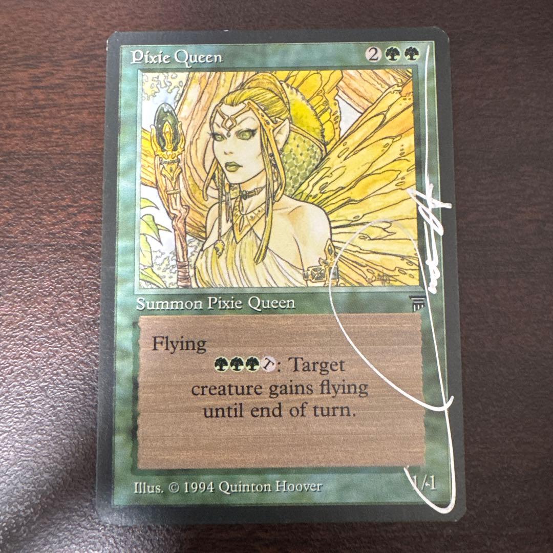 Pixie Queen MTG （アーティストサインド）
