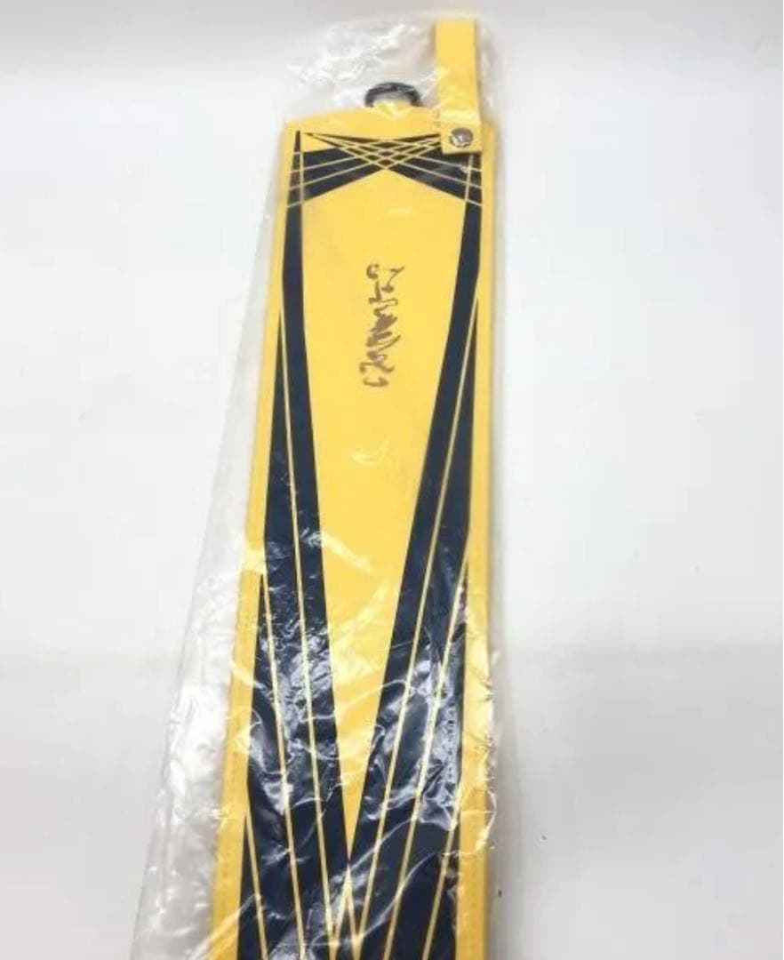 PROPLICA 1/1 約束された勝利の剣（エクスカリバー）[豪華版]