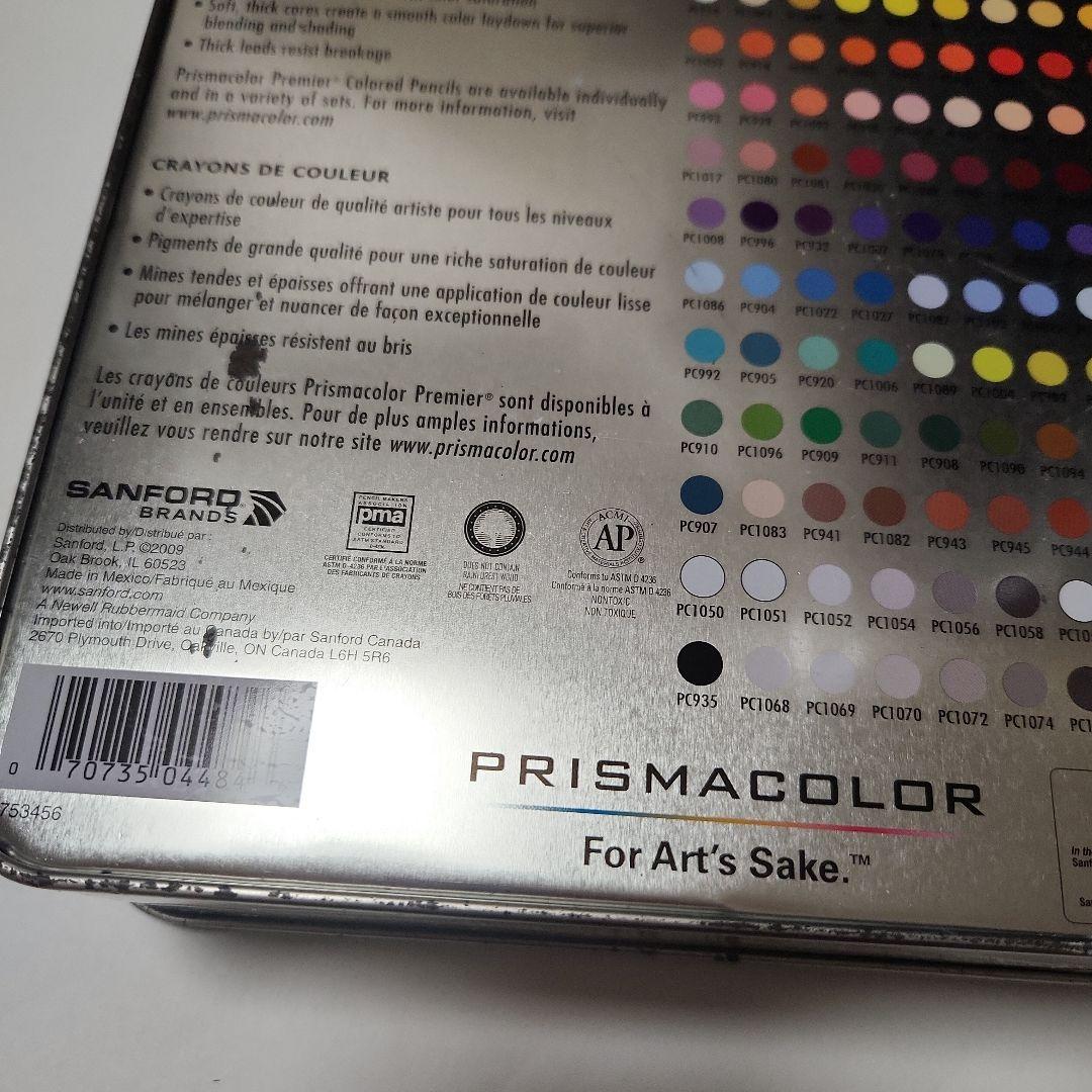 PRISMACOLOR 油性色鉛筆 132色(131) プリズマカラー 色鉛筆