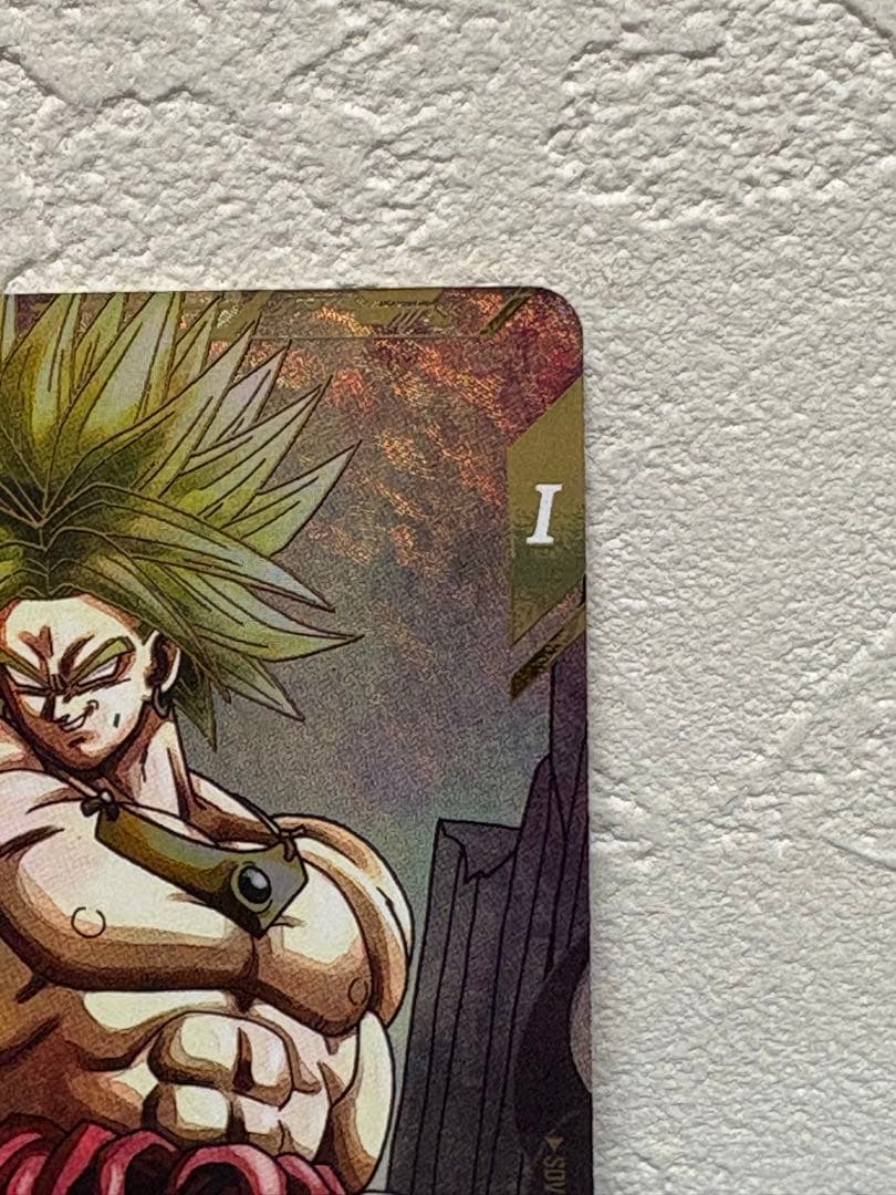 ドラゴンボールスーパーダイバーズ SDV1-049 ブロリー GDR パラレル