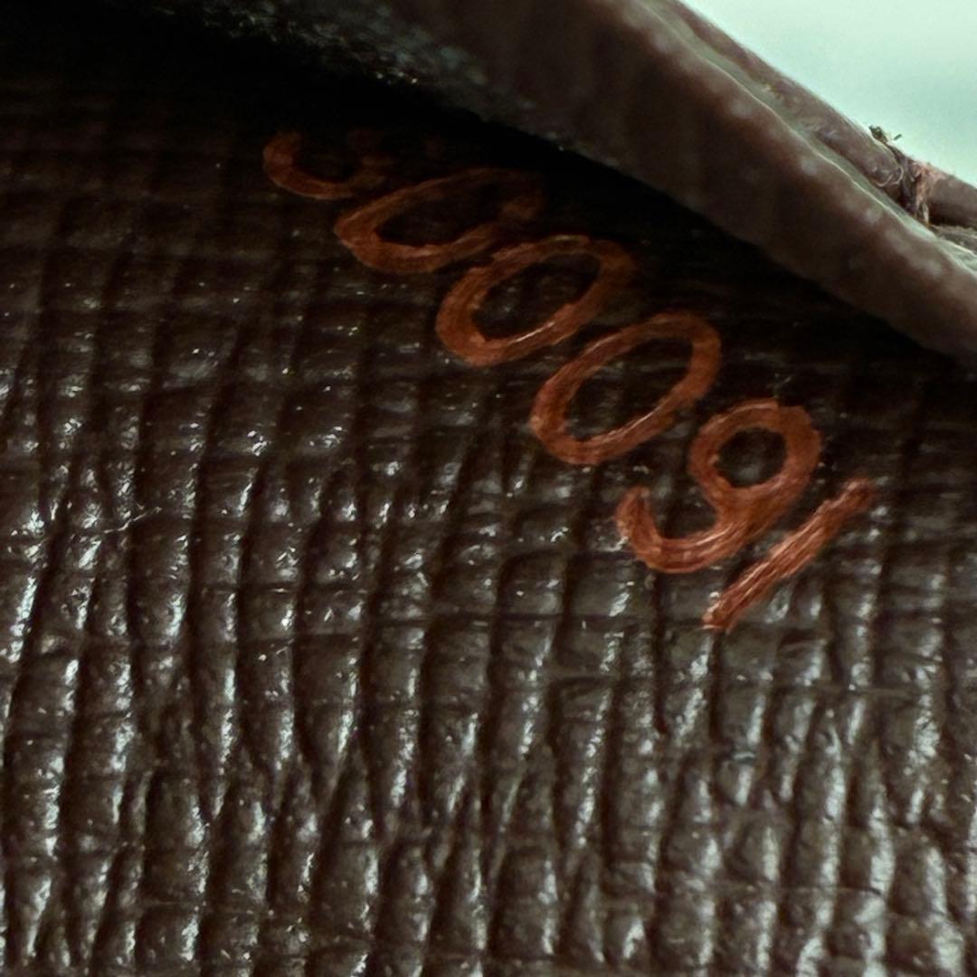 極美品　50 LOUIS VUITTON ルイヴィトン ダミエ 折り財布　oh4