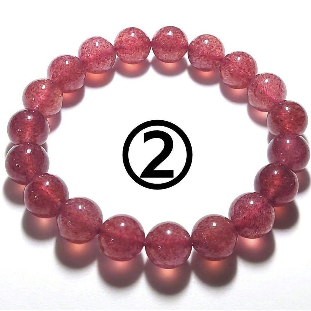 ★(everlasting love！)おまとめ購入2点！