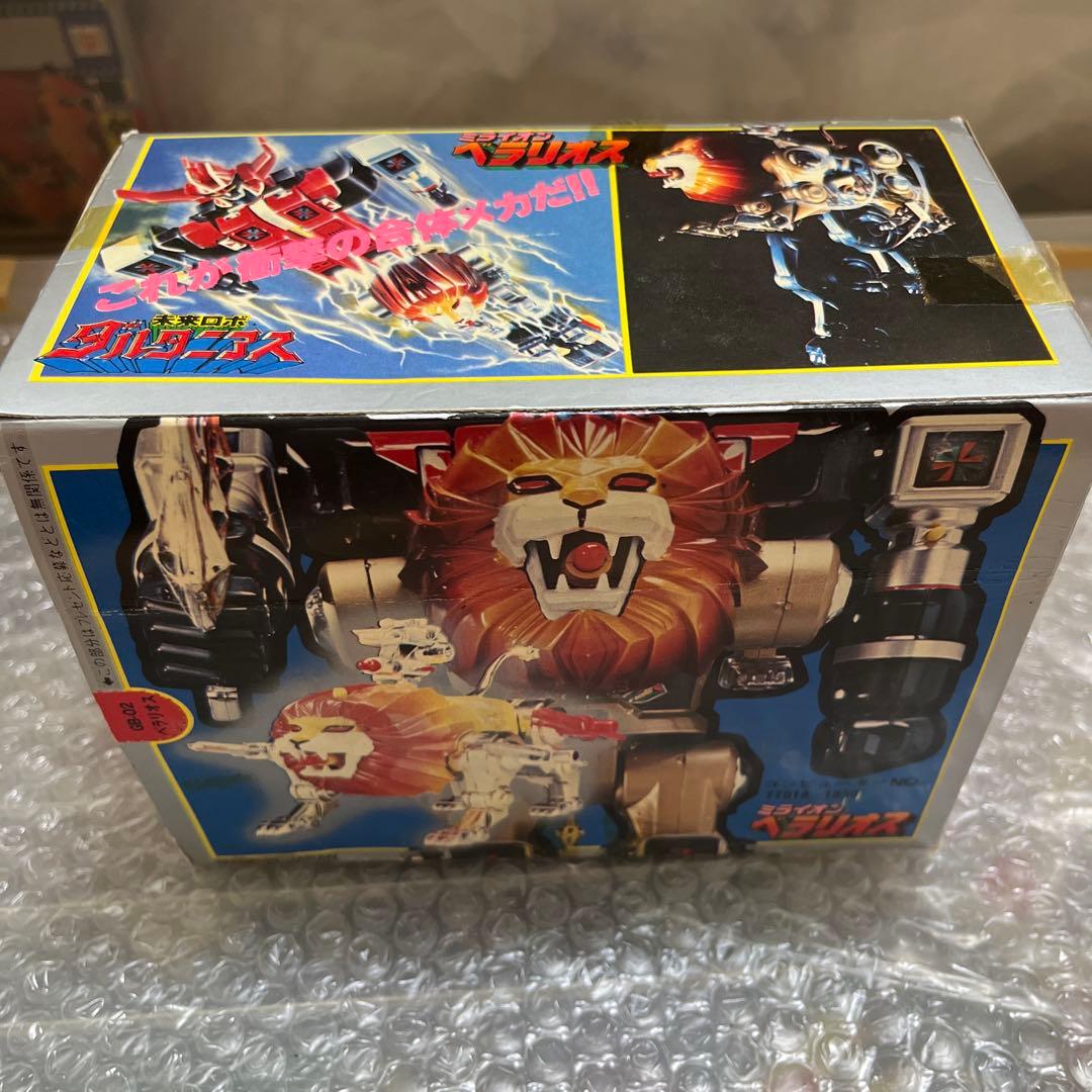 ⚠️レア　未来ロボダルタニアス　ミライオン　ベラリオス　ポピー　当時物　超合金