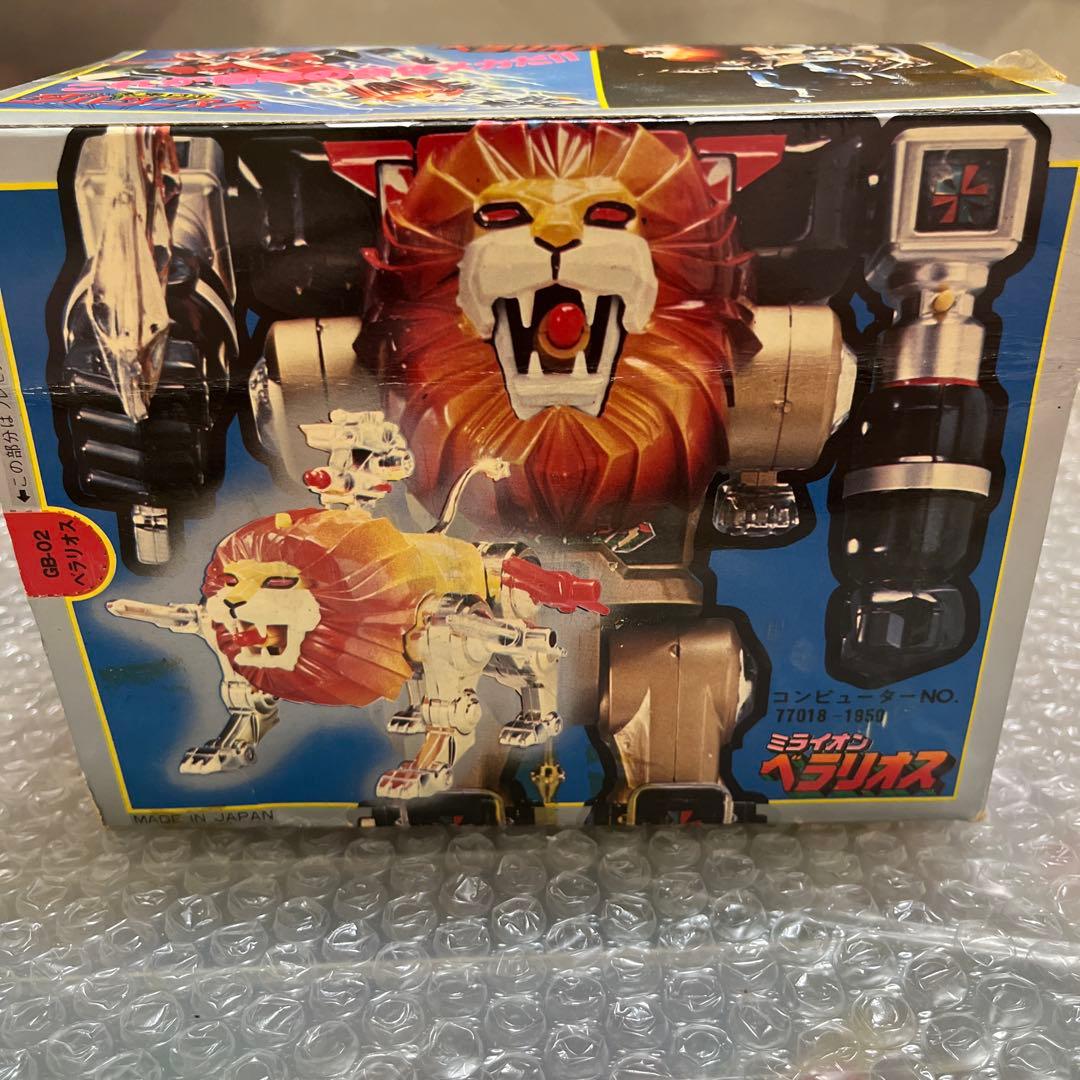 ⚠️レア　未来ロボダルタニアス　ミライオン　ベラリオス　ポピー　当時物　超合金