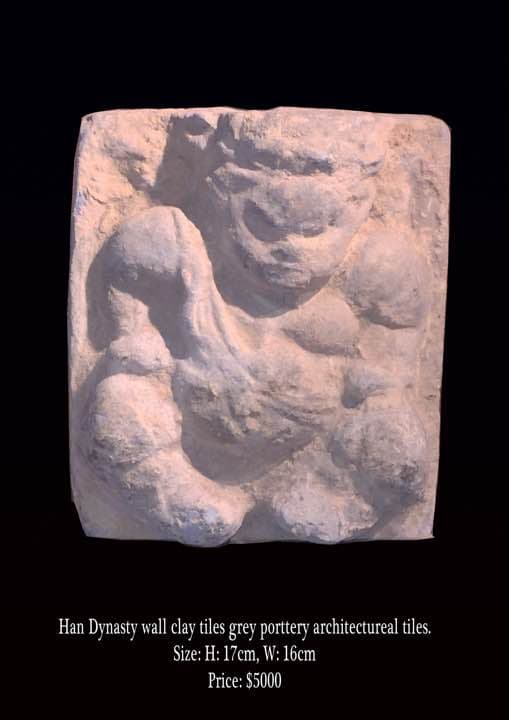 アンティーク 壁 タイル