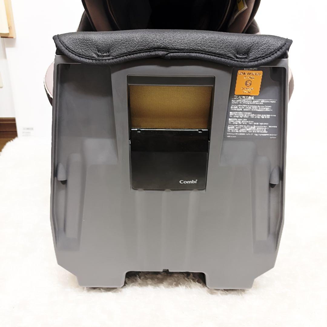 最上位モデル コンビ ネルーム エッグショック NF-600 新生児【美品】