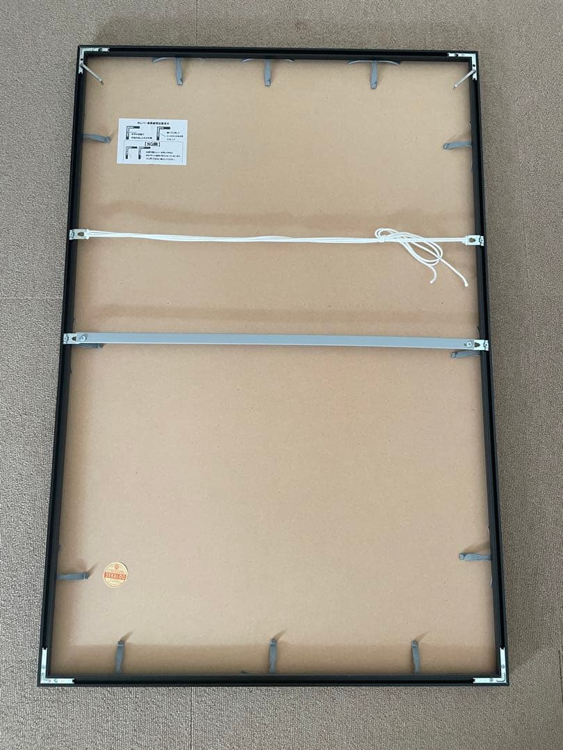 世界堂　額縁　映画「Rocky」ポスター付き