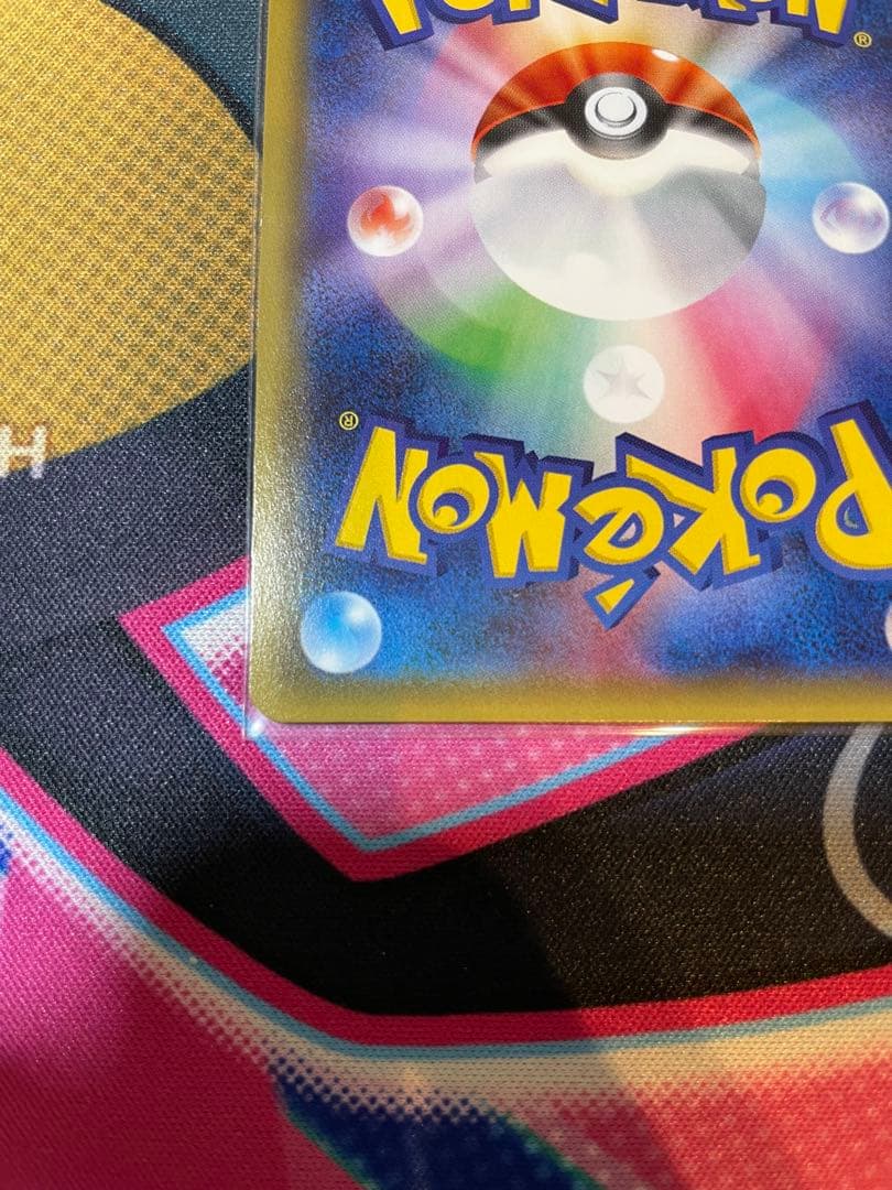 ニンフィアEX RR :1ED コンセプトパックポケキュンコレクション　エラー版