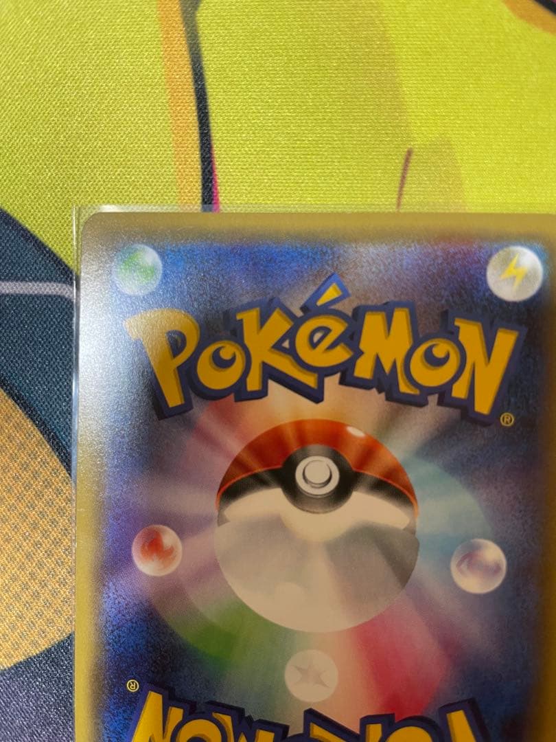 ニンフィアEX RR :1ED コンセプトパックポケキュンコレクション　エラー版