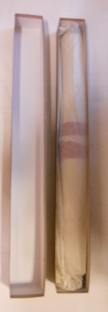 掛け軸 西村千里 大昇鯉 大勝利 絹本 希少 軸装 茶道具 掛軸 美品 です。