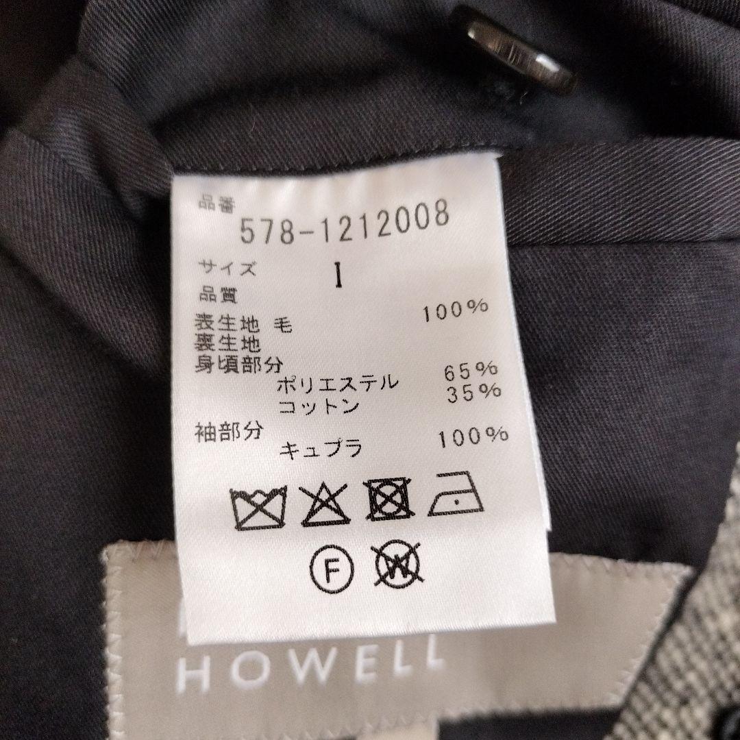 マーガレットハウエル　コート