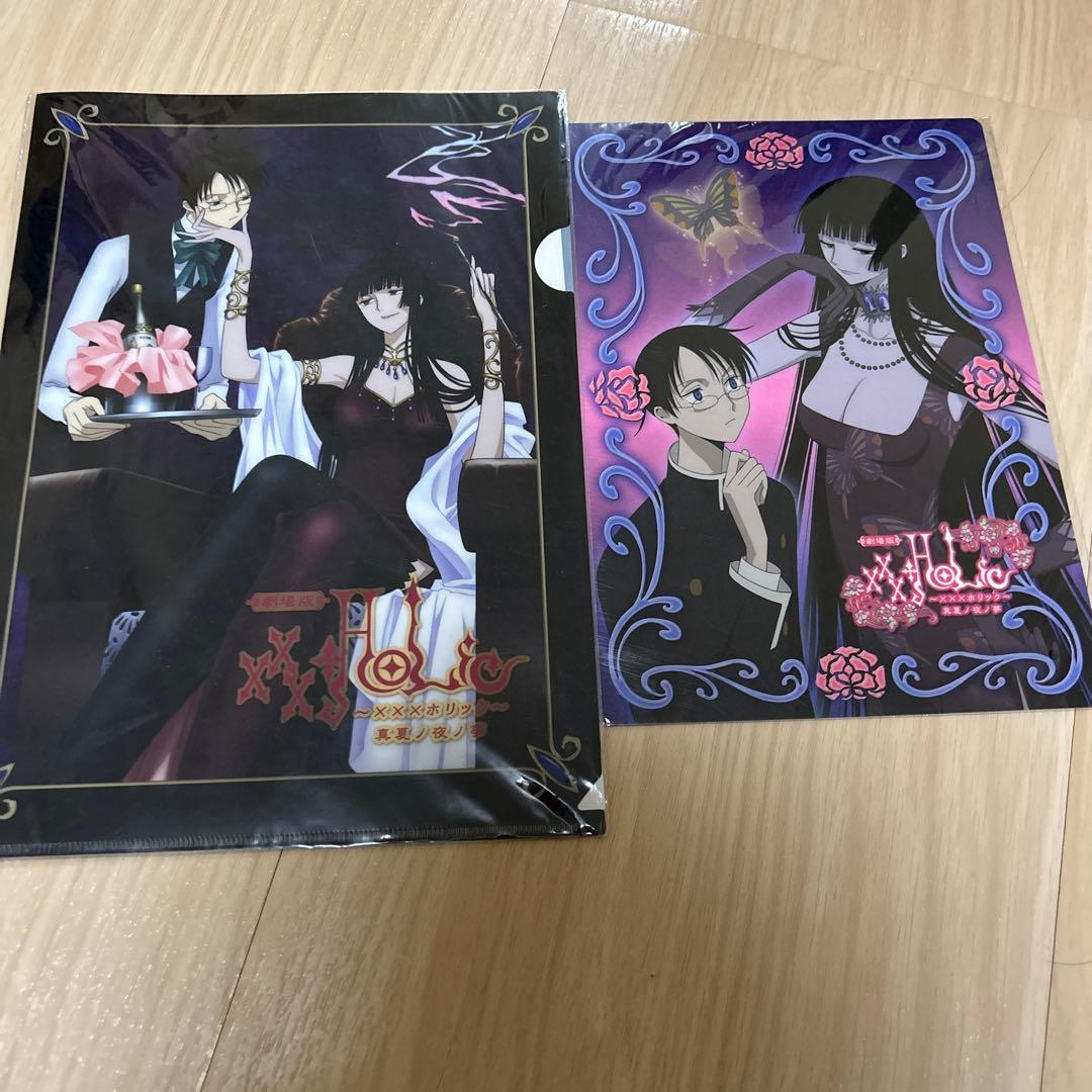 HOLIC 映画　下敷き＆クリアファイル　CLAMP