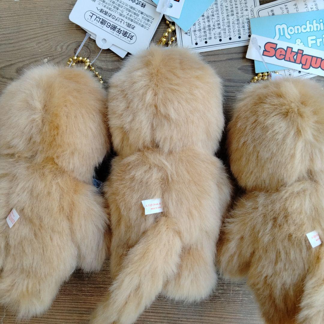 ユキページモンチッチスウィートシュガーシリーズおまとめ新品