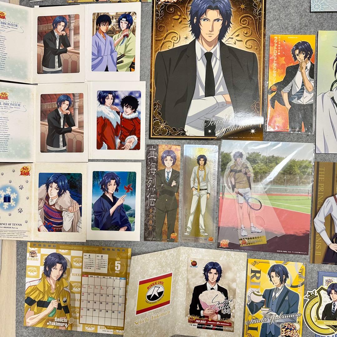 公*o様 テニプリ 幸村精市 初期 グッズ 大量 まとめ売り JF アニメイトカ