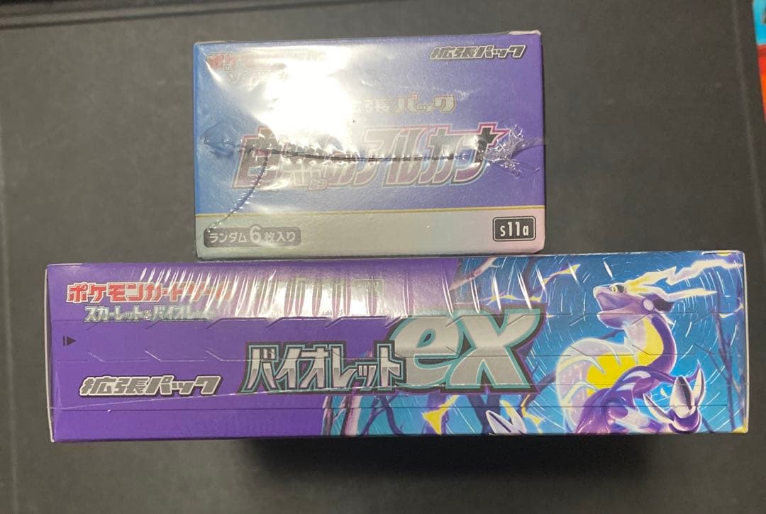 ポケカ　BOX バイオレットex 白熱のアルカナ　【シュリンク付】