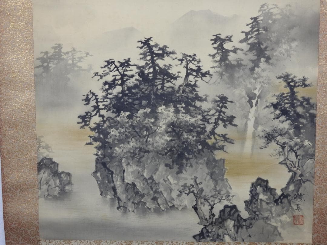 荒川勝英　水墨山水　二重箱　共箱　M1541