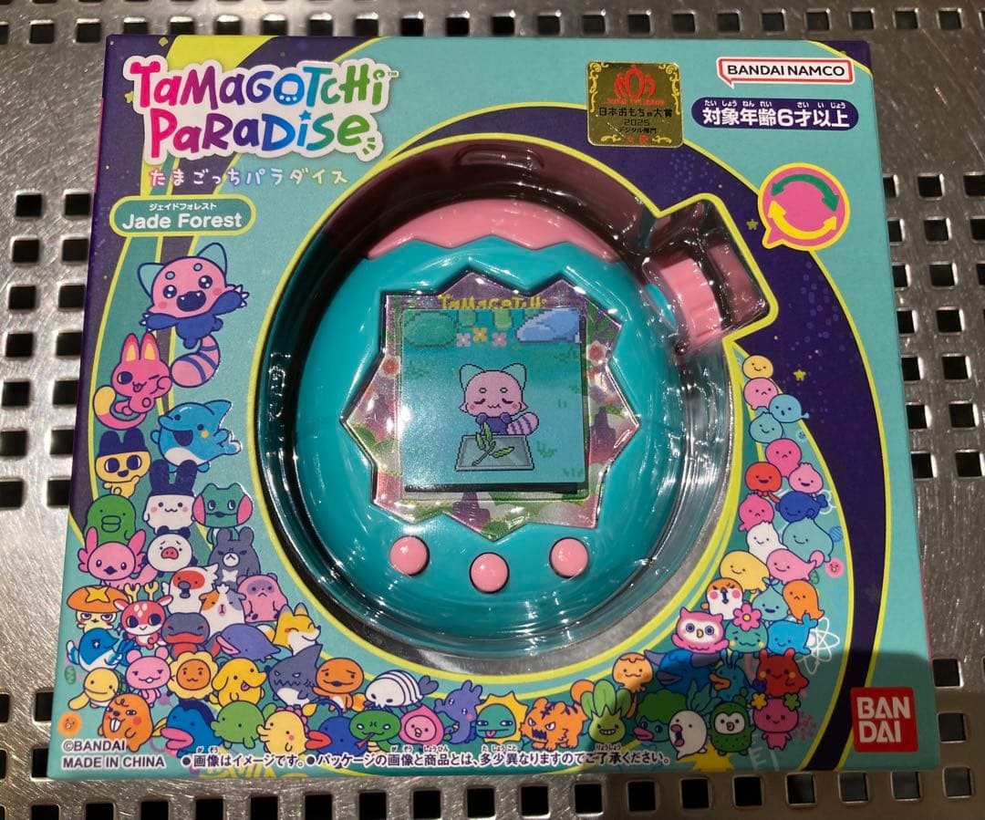 たまごっちパラダイス　Jade Forest ジェイドフォレスト 新品未開封