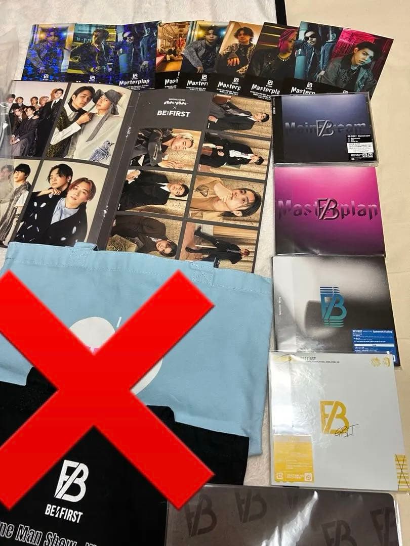 BE：FIRST ビーファーストグッズまとめ売り【バラ売り可】