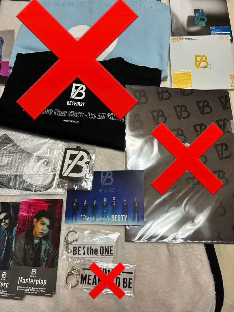 BE：FIRST ビーファーストグッズまとめ売り【バラ売り可】