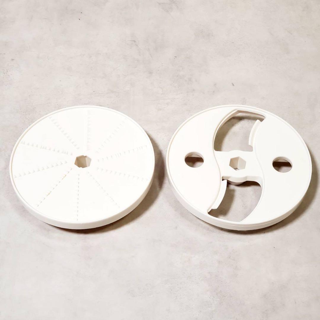 【専用】Amway フードプロセッサー 284810J 多機能 ミキサー