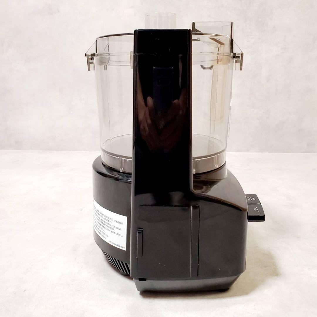 【専用】Amway フードプロセッサー 284810J 多機能 ミキサー