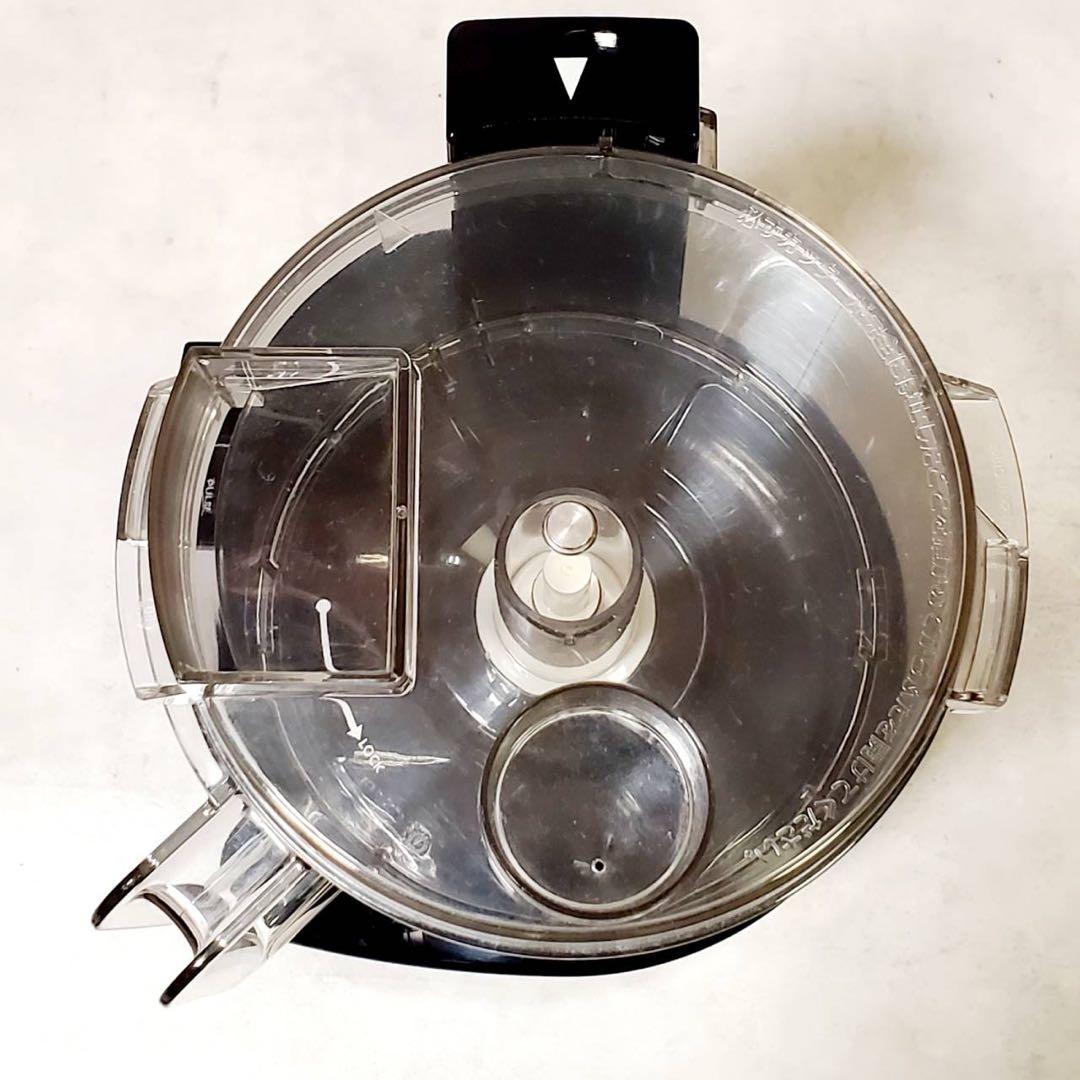 【専用】Amway フードプロセッサー 284810J 多機能 ミキサー