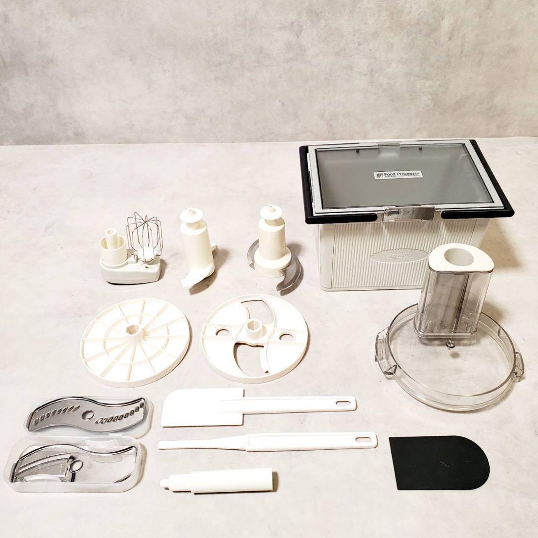 【専用】Amway フードプロセッサー 284810J 多機能 ミキサー