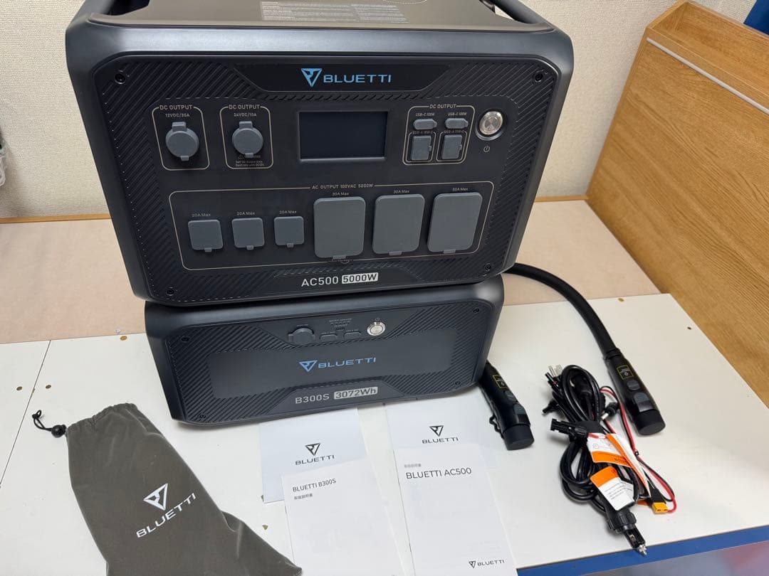 BLUETTI AC500 + B300S ポータブル電源 セット