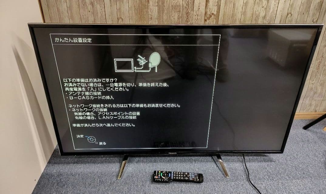 Panasonic 液晶テレビ 49V型 TH-49EX750 2018年製