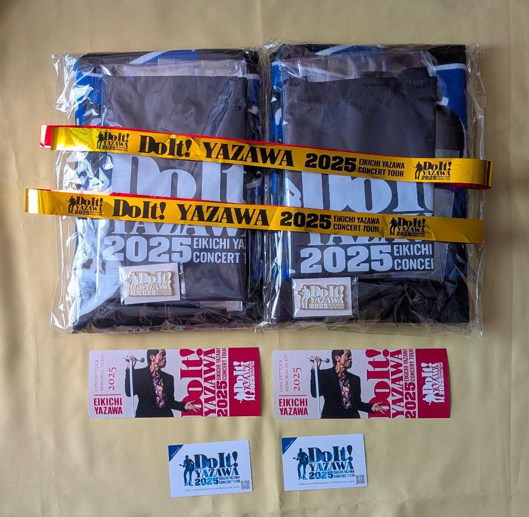 矢沢永吉　Do It! YAZAWA 2025 コンサートSS席限定グッズ