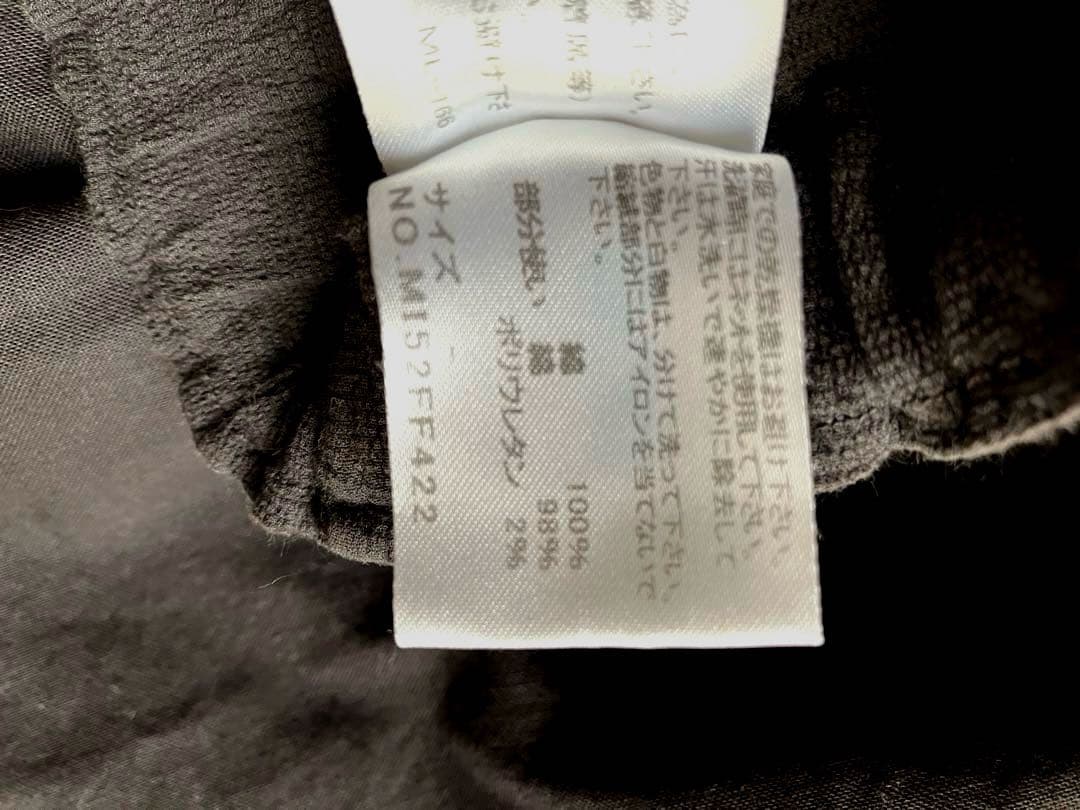 ミーバイイッセイミヤケ ISSEY MIYAKE サルエル パンツ ウエストゴム