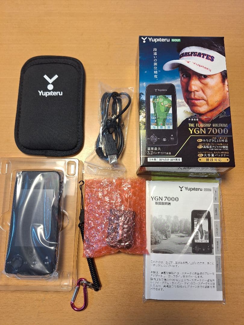 Yupiteru YGN7000 GPSナビ 美品