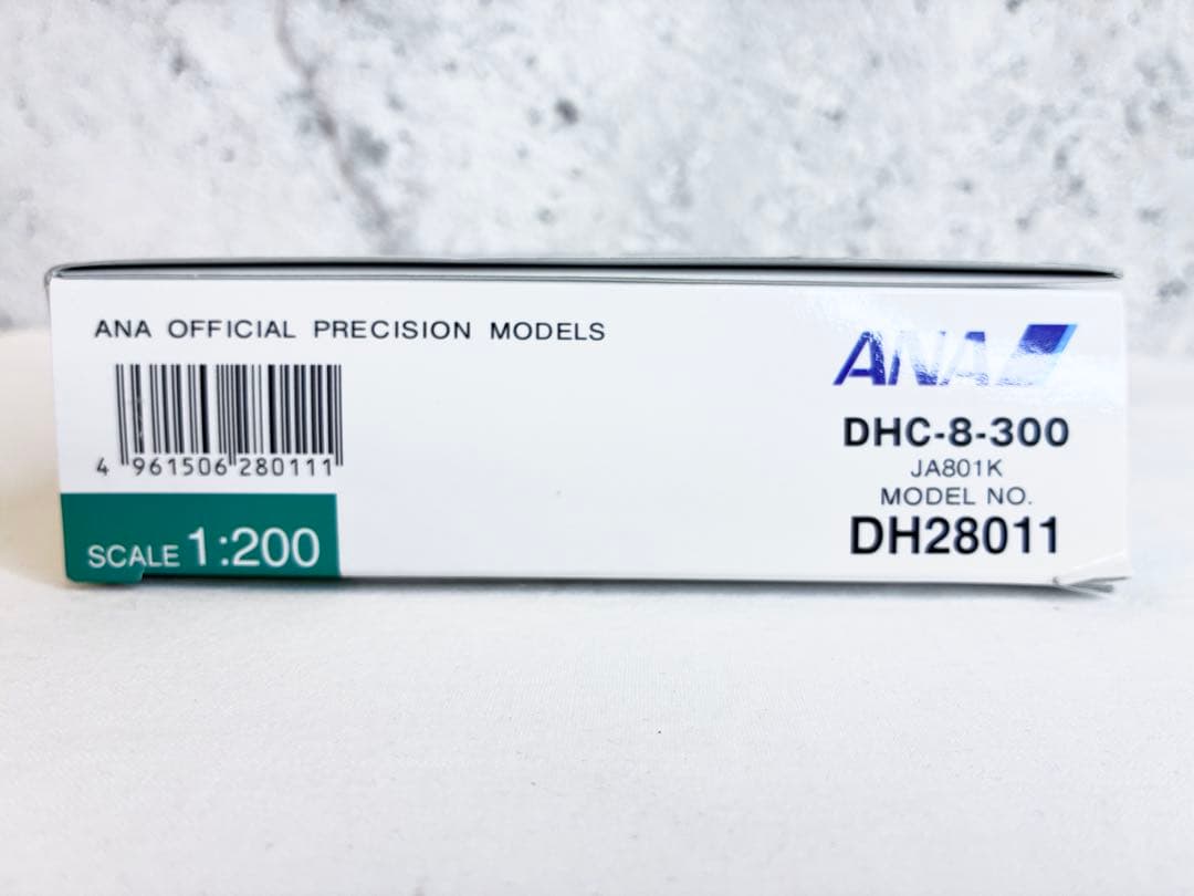 ANA DHC-8-300型 JA801K ボンバルディア 1:200・Q300