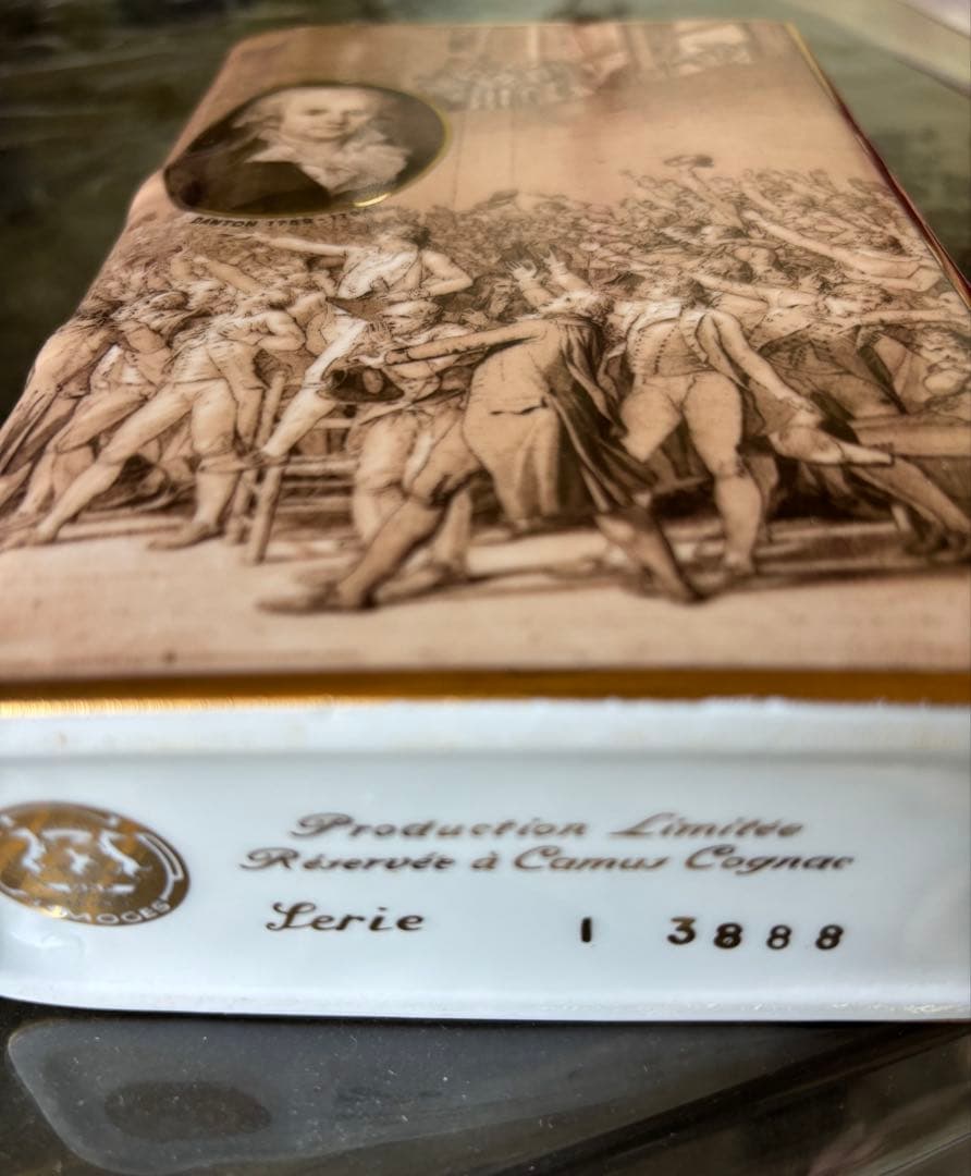 《新品/未開封》古酒　コニャック　NAPOLEON CAMUS BOOK