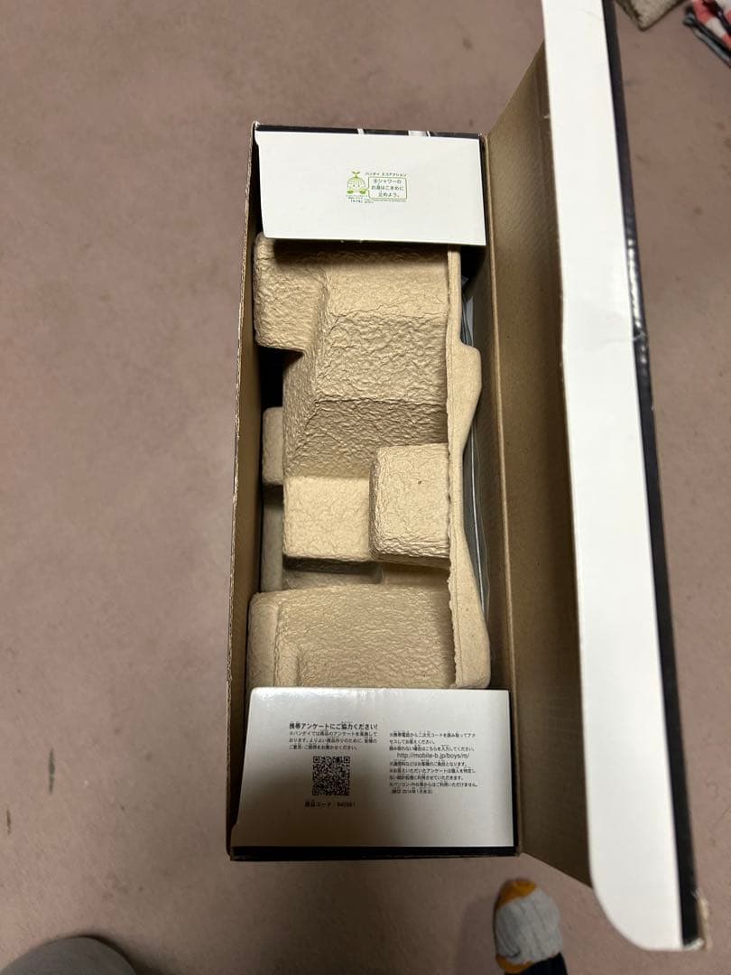 キョウリュウジンダークバージョン&ボックス&獣電池