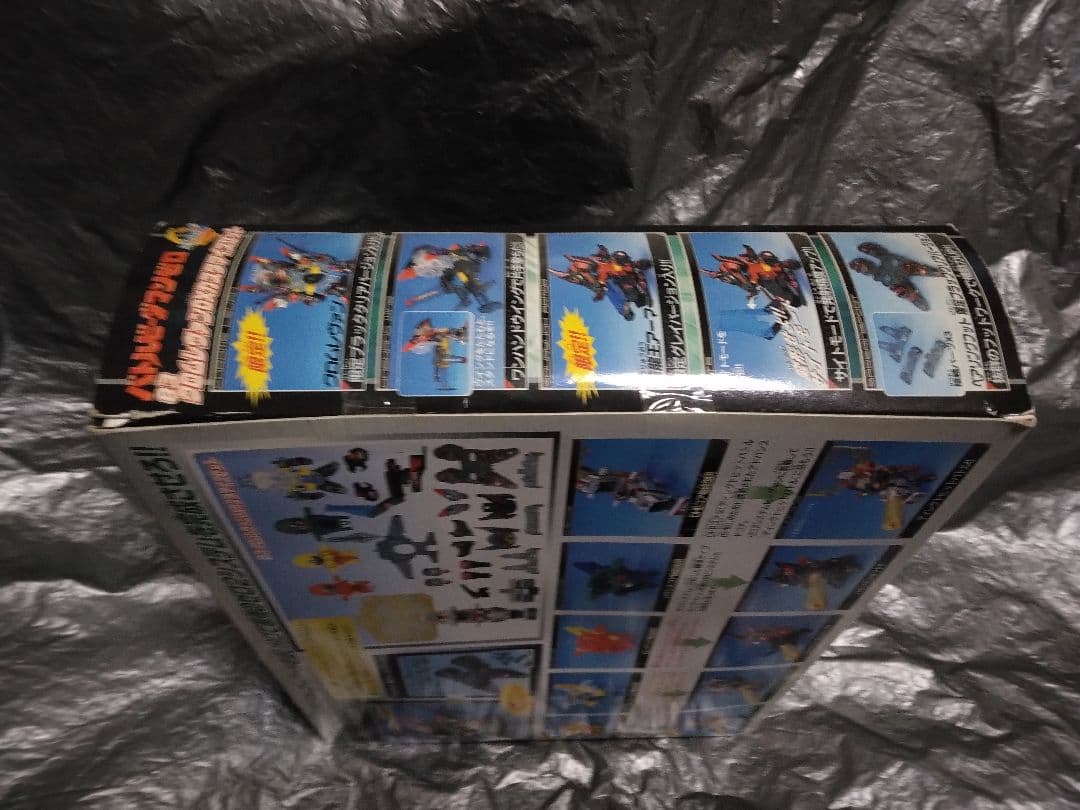 ③未開封　バトルビーダマンゼロ2　083 クロムレヴァンDXカスタマイズセット