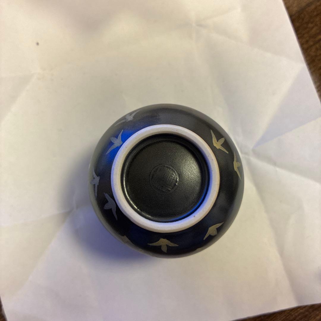 叶松谷(道夫）お猪口　馬　午