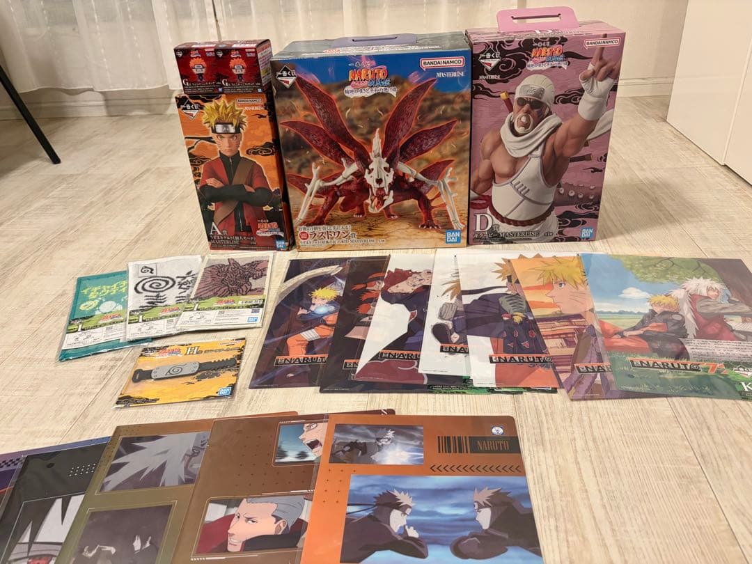 ナルト一番くじまとめ売り