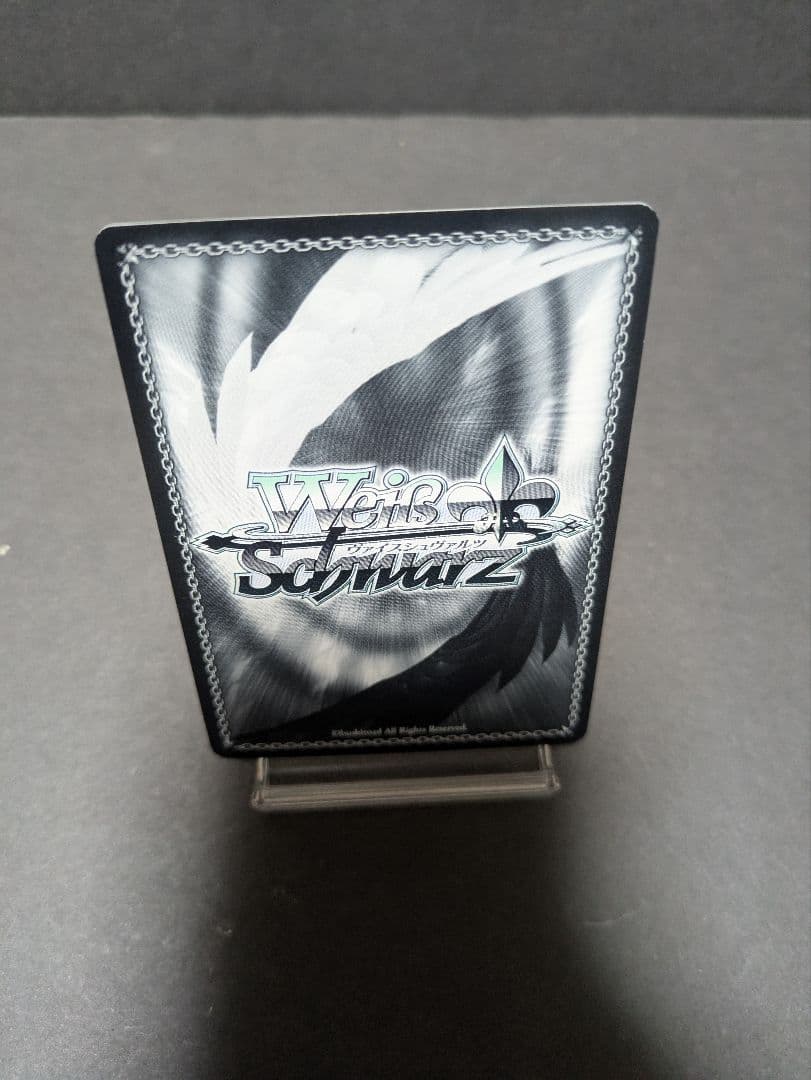 ヴァイス　シンフォギア Alchemic Gold 響 SSP サイン