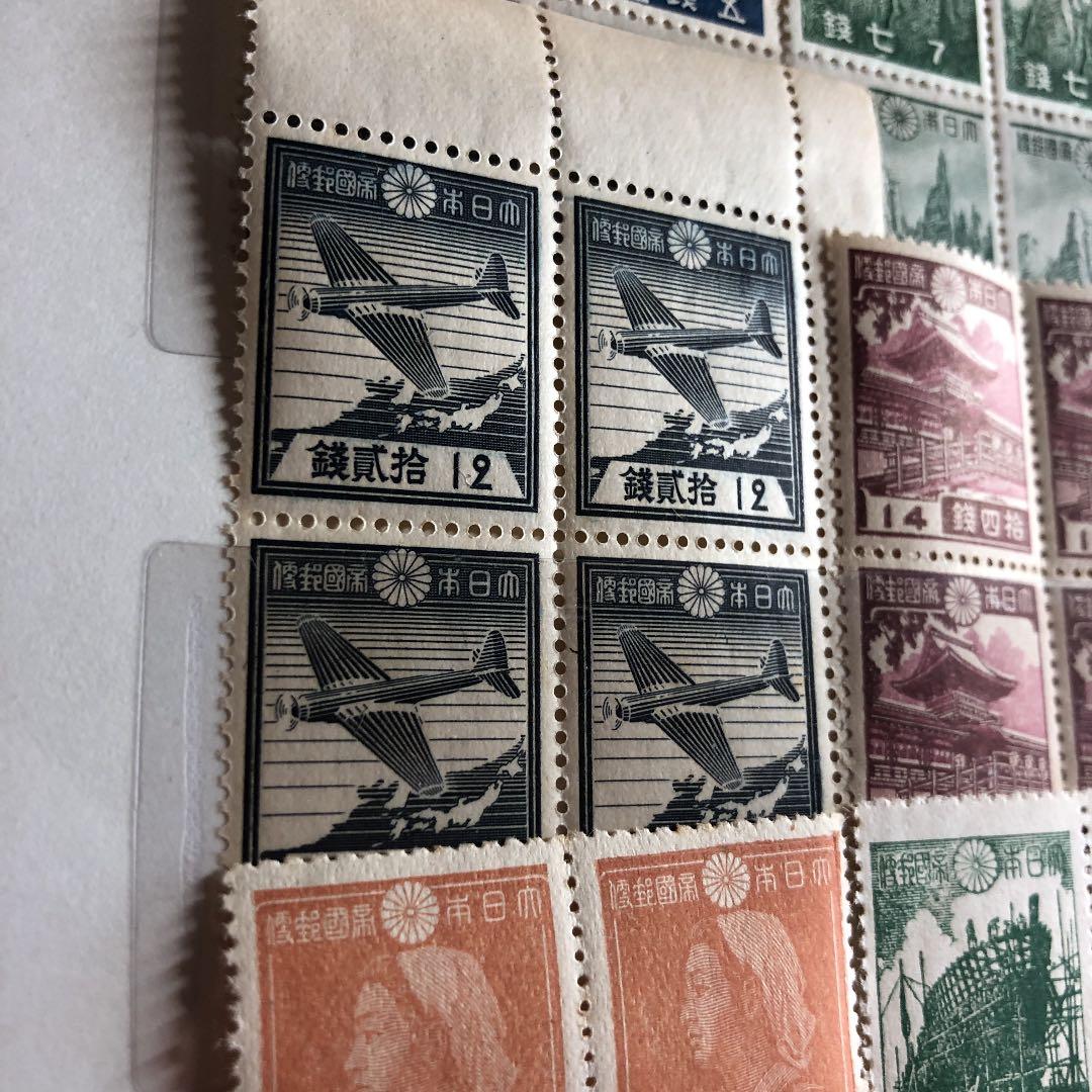 大東亜戦争中の昭和12年から20年の第一次、第二次昭和切手24種×4枚田型96枚