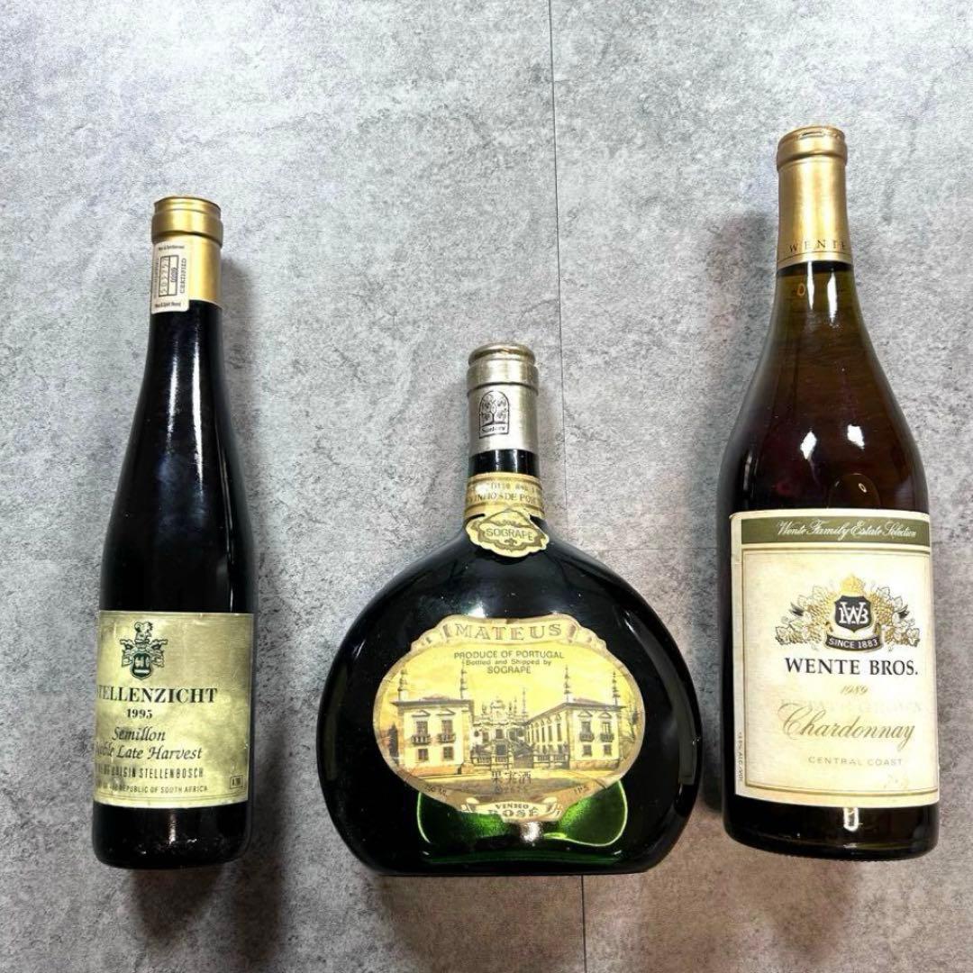 未開封✨【ナポレオン/古酒】ヘネシー NAPOLEON ワイン(まとめ)送料無料