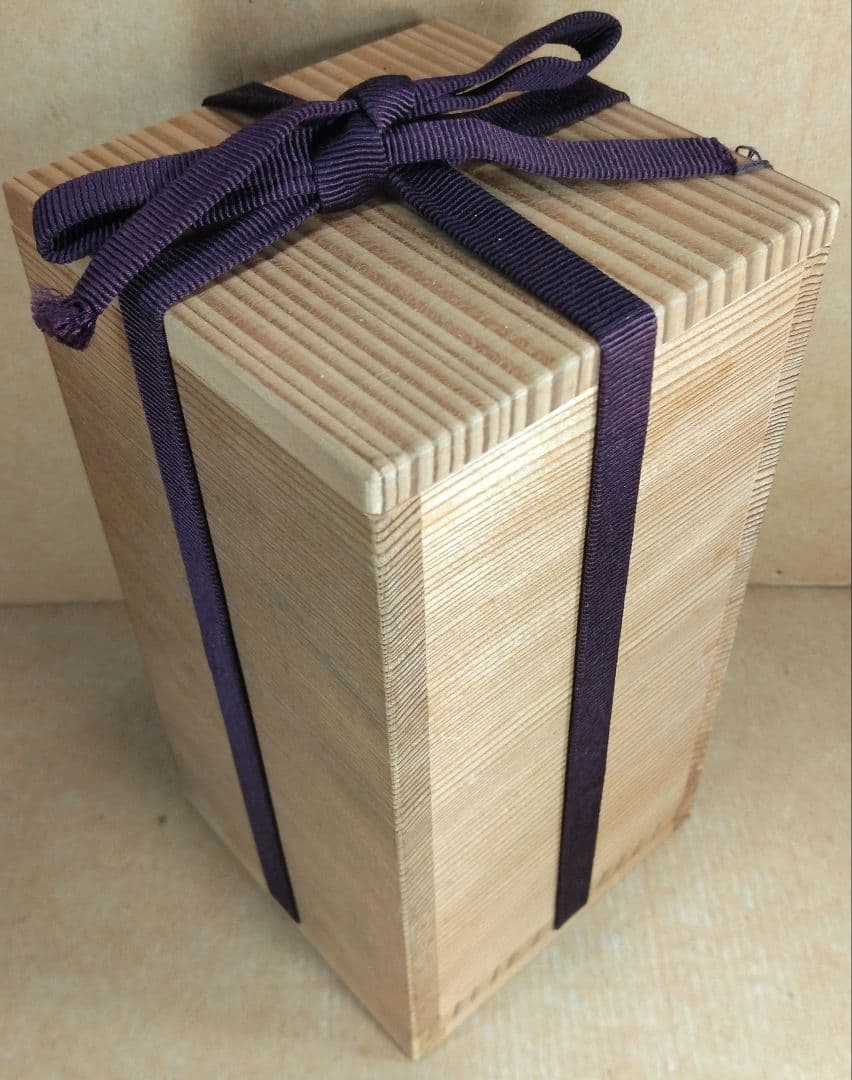 【本物保証】金城次郎 魚紋トクリ(徳利）共箱 栞 人間国宝 壷屋焼 壺屋焼 無傷