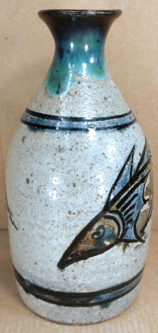 【本物保証】金城次郎 魚紋トクリ(徳利）共箱 栞 人間国宝 壷屋焼 壺屋焼 無傷