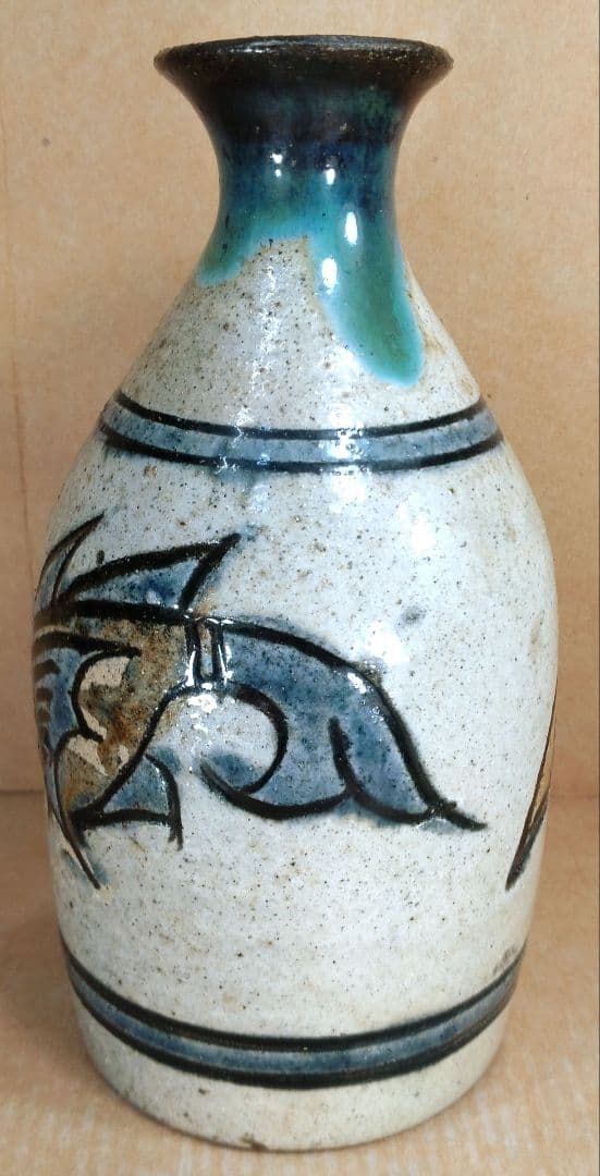 【本物保証】金城次郎 魚紋トクリ(徳利）共箱 栞 人間国宝 壷屋焼 壺屋焼 無傷