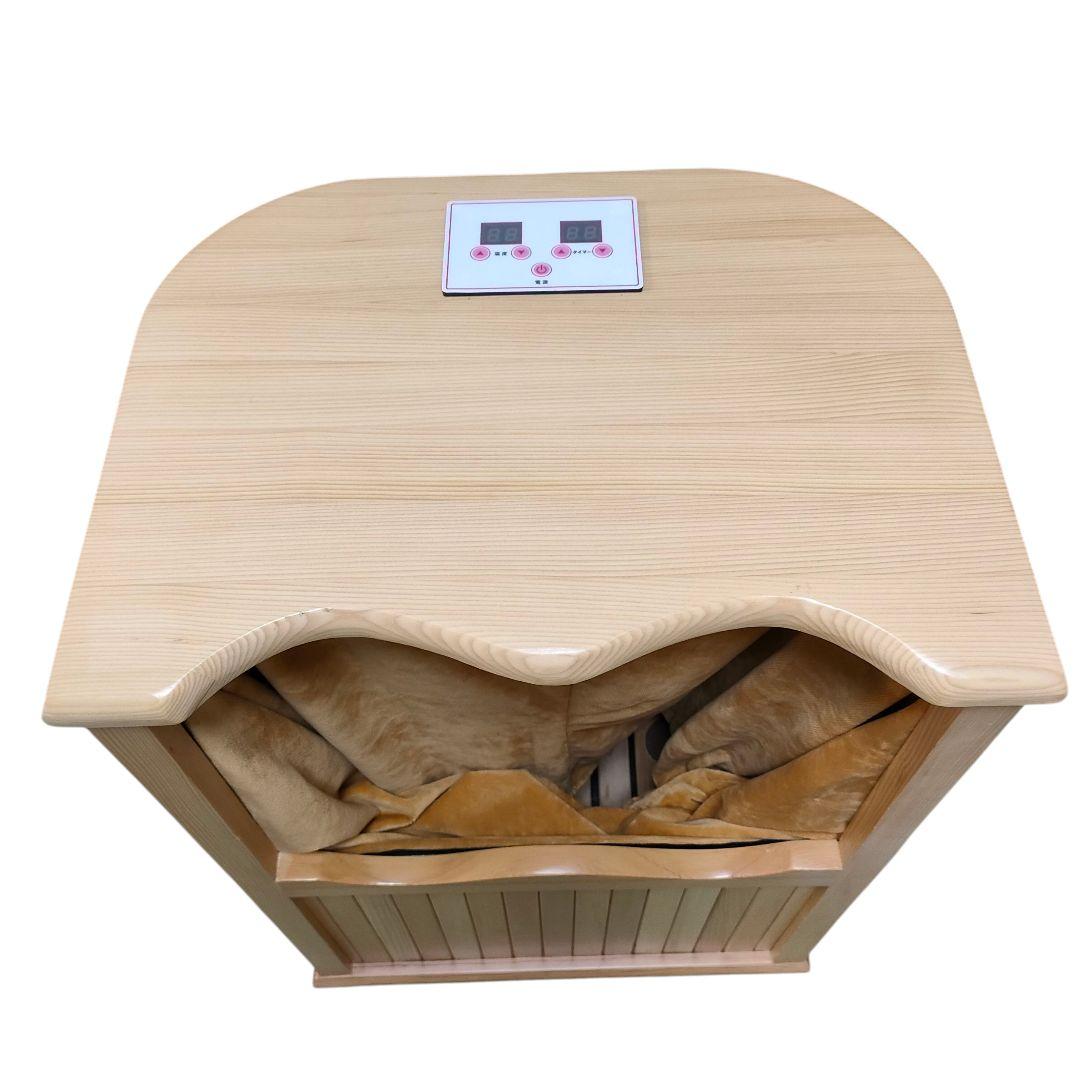 エスアイエス SIS ぽかぽか足Hot 天然木 タイマー付 トールタイプ 足温器