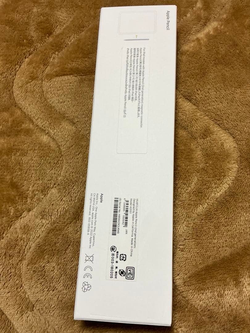 Apple Pencil 第2世代